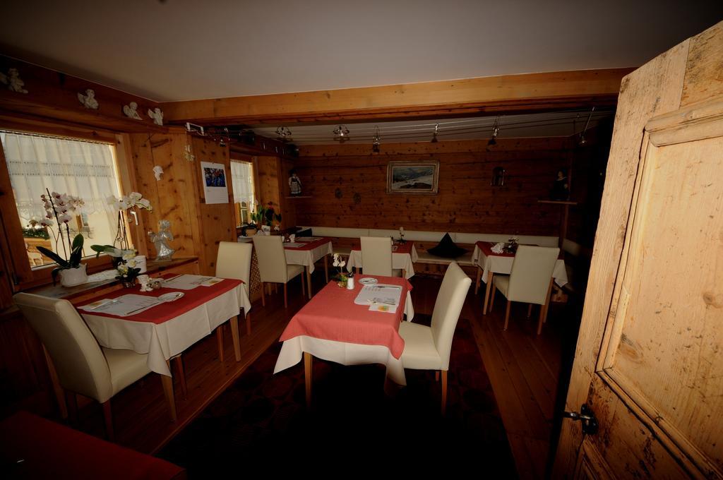 Hotel Chasa Sofia Scuol Extérieur photo