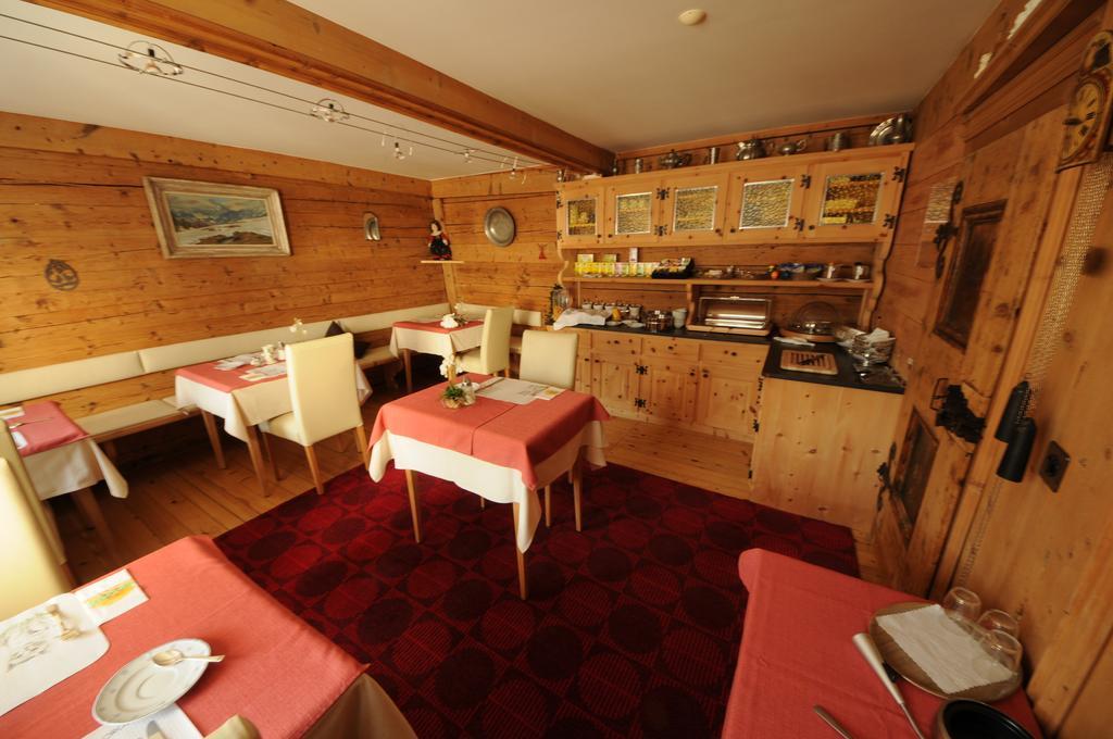 Hotel Chasa Sofia Scuol Extérieur photo