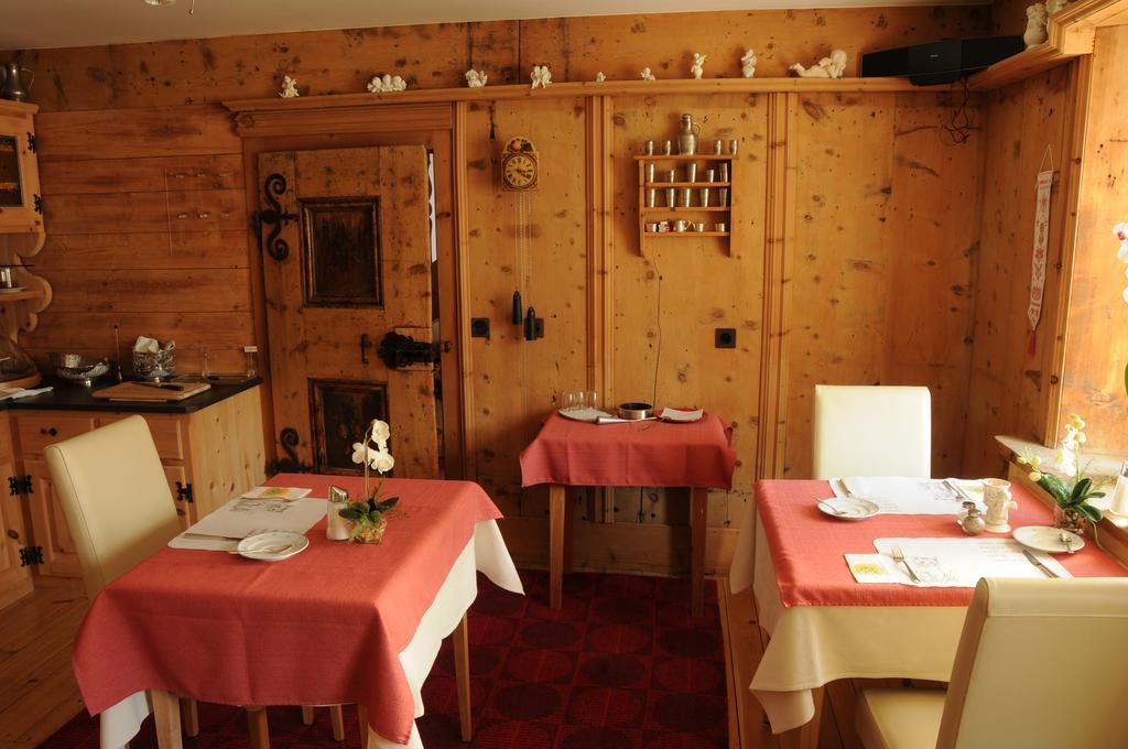 Hotel Chasa Sofia Scuol Extérieur photo